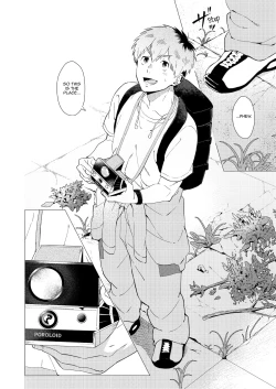 Page 6 of Sore wa Moroku, Utsukushikatta. | It was fragile, yet beautiful.