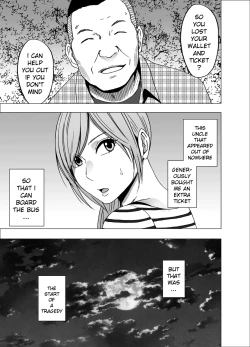 Page 4 of Yakou Bus de Nettori to Sawaretsuzuketa Joshi Daisei