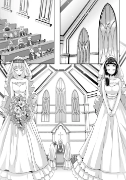 Page 31 of To Accept