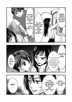 Page 6 of Fake Daughter