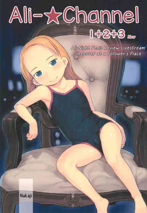 Download AlisanOff Asa made Ochinchin Review Namahousou | Alinight Penis Review Livestream Sleepover at a Follower's Place