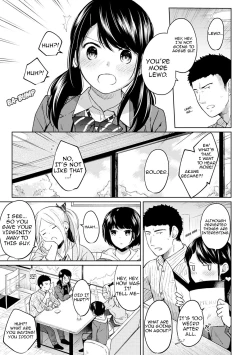Page 188 of 1LDK+JK Ikinari Doukyo? Micchaku!? Hatsu Ecchi!!? Ch. 1-19