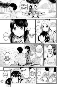 Page 190 of 1LDK+JK Ikinari Doukyo? Micchaku!? Hatsu Ecchi!!? Ch. 1-19
