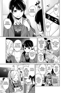 Page 372 of 1LDK+JK Ikinari Doukyo? Micchaku!? Hatsu Ecchi!!? Ch. 1-19