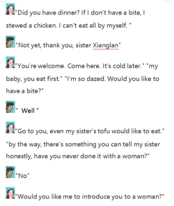 Page 8 of 寂寞香兰