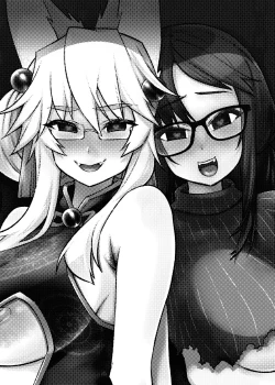 Page 202 of Doujinshi Soushuuhen B-side