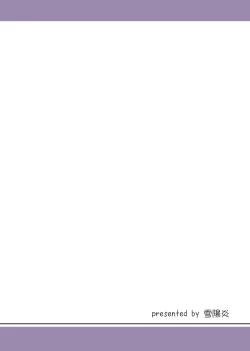 Page 38 of Doujinshi Soushuuhen B-side