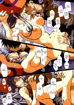 Page 26 of MOVIE STAR Plus