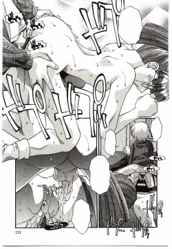 Page 133 of Etsuraku no Nikutsubo