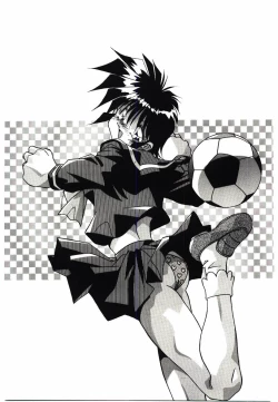 Page 259 of Etsuraku no Nikutsubo