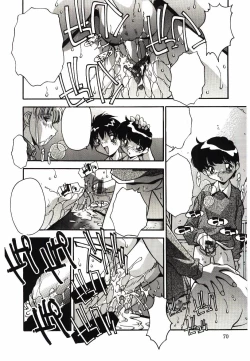 Page 72 of Etsuraku no Nikutsubo