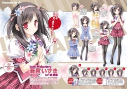 Page 38 of Hanairo Heptagram visual fanbook