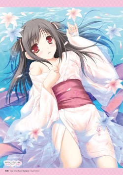 Page 96 of Hanairo Heptagram visual fanbook