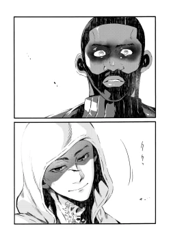 Page 19 of Ormond tragedy