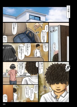 Page 181 of Obasan wa Chou Meiki Datta~