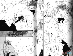 Page 36 of 幕後的異色戀曲