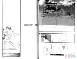 Page 65 of 幕後的異色戀曲