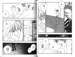 Page 14 of Body Talk