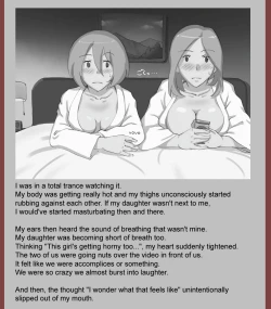 Page 5 of Mamakko Circle ch1