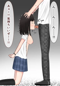 Page 21 of "Mou Yurushite" Furyou-tachi ni Youshanaku Ryoujoku Sareru Onnanoko