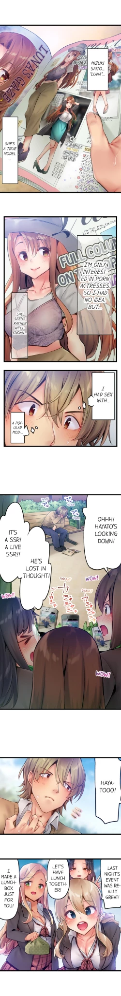 Page 44 of 1 Piston de Bareru Uso| Busted in One Thrust