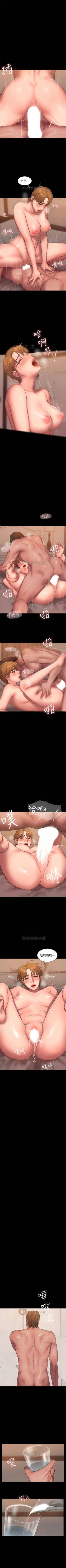 Page 383 of （周4）Run away  1-60 中文翻译 （更新中）