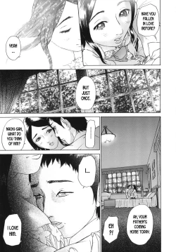 Page 24 of ∞Möbius ch.1-4