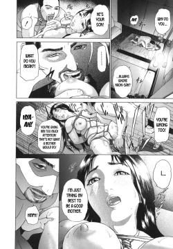 Page 33 of ∞Möbius ch.1-4