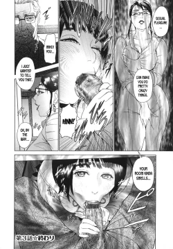 Page 67 of ∞Möbius ch.1-4