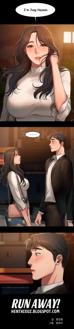 Page 206 of Run Away Ch.16/?