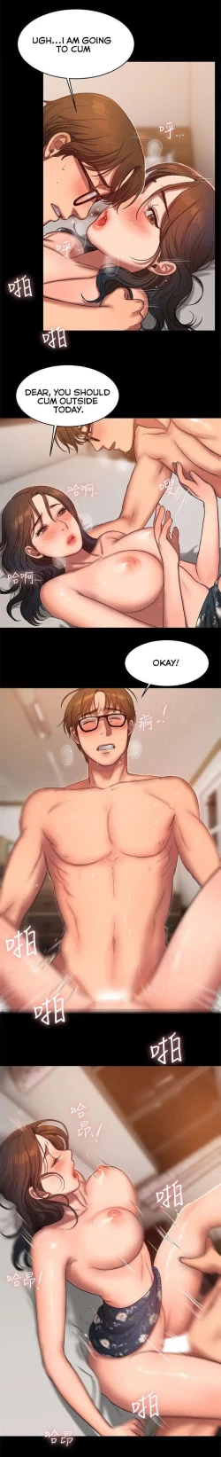 Page 233 of Run Away Ch.16/?