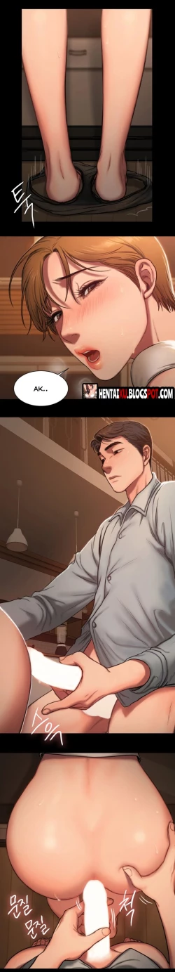 Page 71 of Run Away Ch.16/?