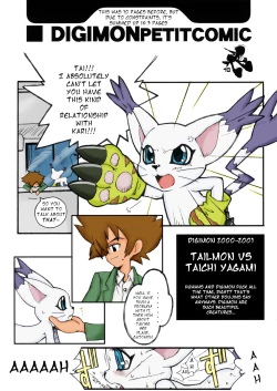 Page 9 of Digimon Queen 01+