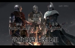 Page 25 of Oba-chan no waki to ase to etc...