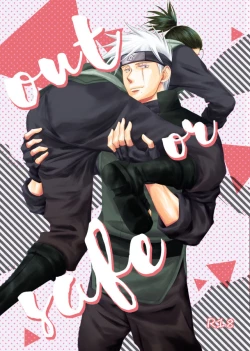 Page 1 of out or safe