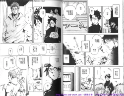 Page 30 of Kinniku Otoko vol.08