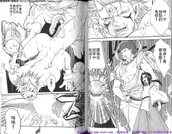 Page 48 of Kinniku Otoko vol.08