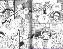 Page 69 of Kinniku Otoko vol.08