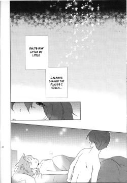 Page 20 of Daijoubu ja nai ni Kimatteru daro!!