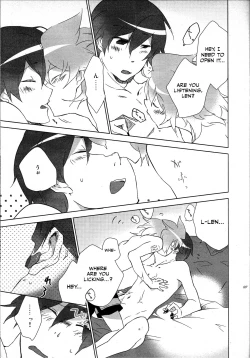 Page 6 of Daijoubu ja nai ni Kimatteru daro!!