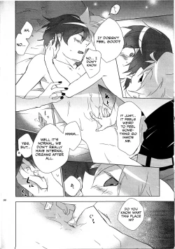 Page 7 of Daijoubu ja nai ni Kimatteru daro!!