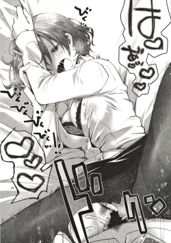 Page 25 of Feti x Feti