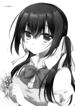 Page 37 of Houkago no Suimin Gakushuu