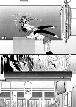 Page 17 of Datenshi Kouryaku Manual | A Manual for Capturing a Fallen Angel