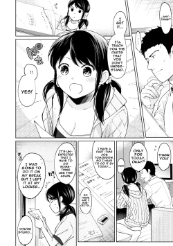 Page 242 of 1LDK+JK Ikinari Doukyo? Micchaku!? Hatsu Ecchi!!? Ch. 1-19