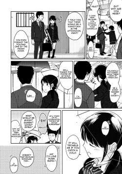 Page 292 of 1LDK+JK Ikinari Doukyo? Micchaku!? Hatsu Ecchi!!? Ch. 1-19