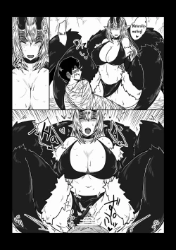 Page 7 of Kanojo wa Sokubaku-kei.