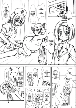 Page 2 of To Love-Ru Syndrome
