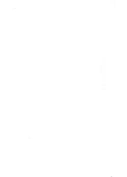 Page 31 of Tsukiyo wa Yukemuri no Naka ni