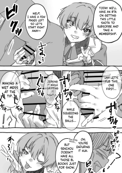 Page 3 of Senchou no Wakarase Haishin Nandawa! | This is Senchou's Lecturing Livestream!